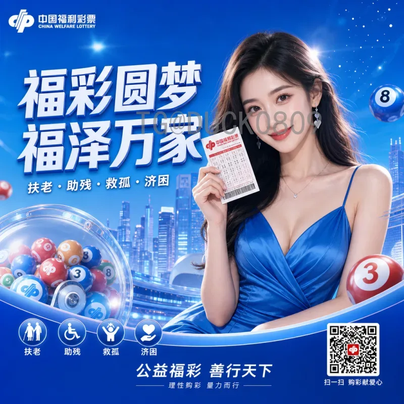 2026世界杯比赛直播平台最新盘点：如何选择高清流畅的观赛入口