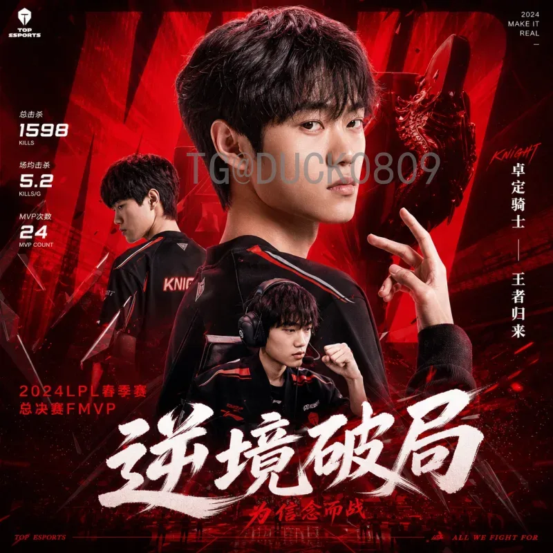 FIFA世界杯全面分析：历史、战术与未来展望